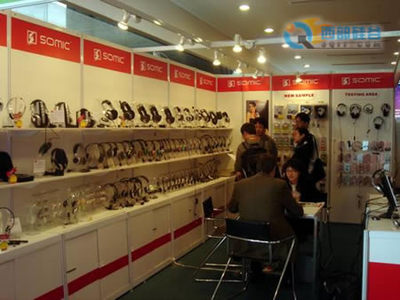 07香港春季電子產品展 碩美科再現姿采，引領電子產品銷售新風潮