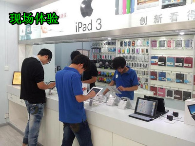 蘋果官網授權店 中關村在線的電子產品專業銷售服務