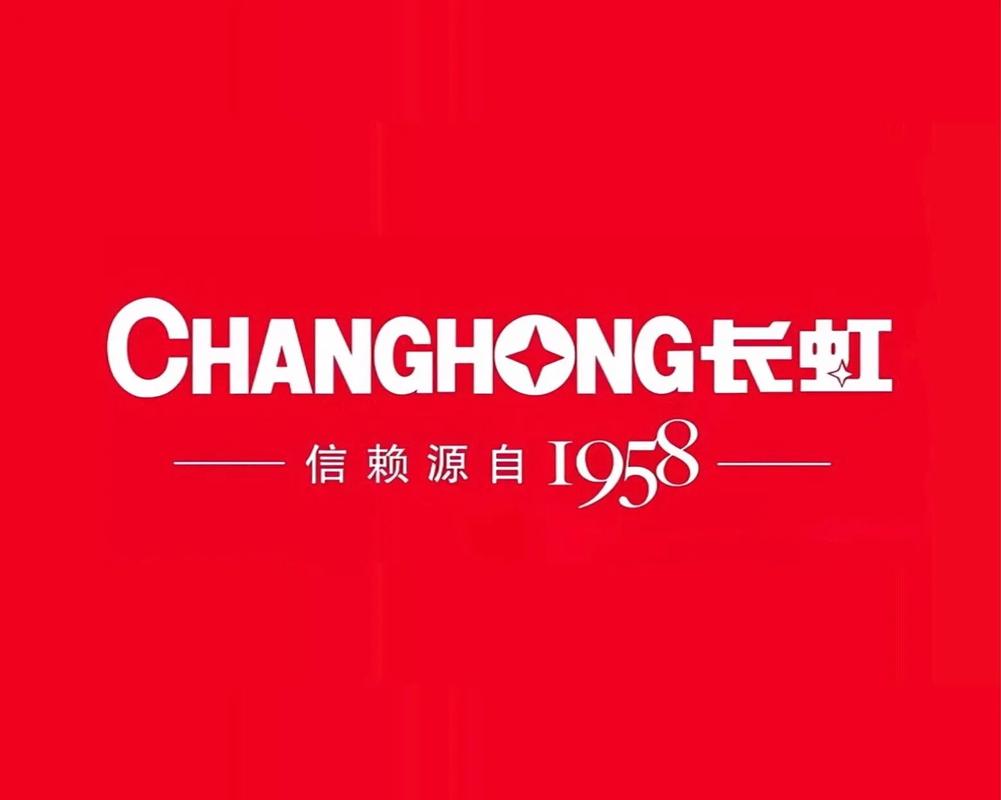 源頭實力廠家運營中心 全省招商，攜手共贏運營管理新篇章